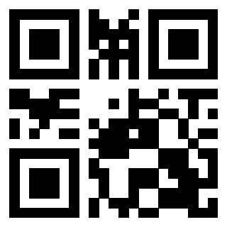 Scansione del QrCode di 3200103060