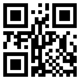 Scansione del QrCode di 3200103094
