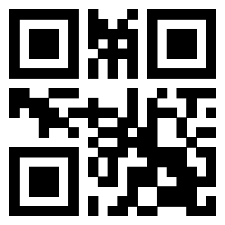 Scansione del QrCode di 3200103177