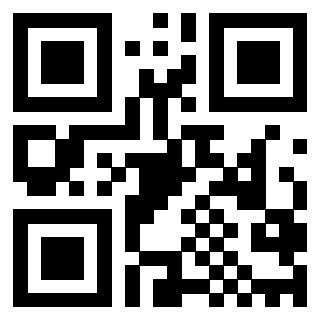 Scansione del QrCode di 3200140330