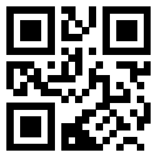 Scansione del QrCode di 3200140384