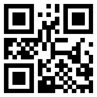 Scansione del QrCode di 3200140412