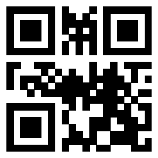 Scansione del QrCode di 3200140485