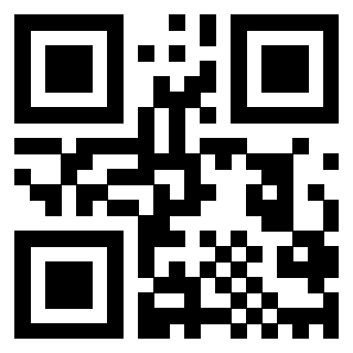 Scansione del QrCode di 3200140658