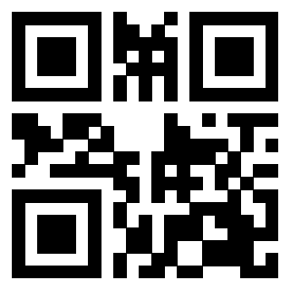 Scansione del QrCode di 3200159253