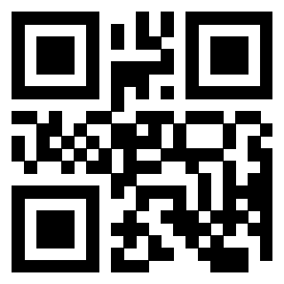 Scansione del QrCode di 3200159392