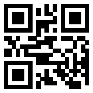Scansione del QrCode di 3200159486