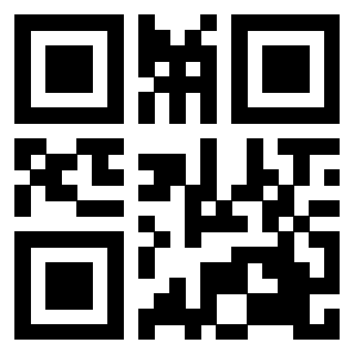 Scansione del QrCode di 3200159541