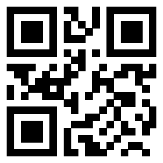Scansione del QrCode di 3200159600