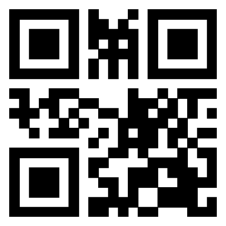 Scansione del QrCode di 3200159603