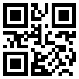 Scansione del QrCode di 3200159660