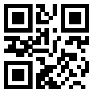 Scansione del QrCode di 3200159699