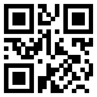 Scansione del QrCode di 3200159971