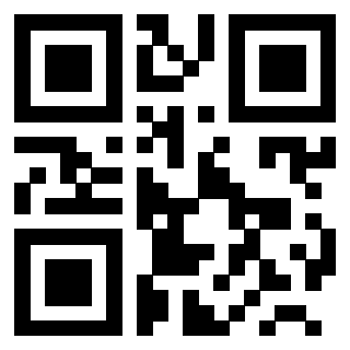 Scansione del QrCode di 3200159983