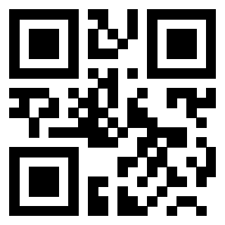 Scansione del QrCode di 3200159989