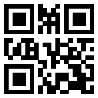 Scansione del Qr Code di 3200160008