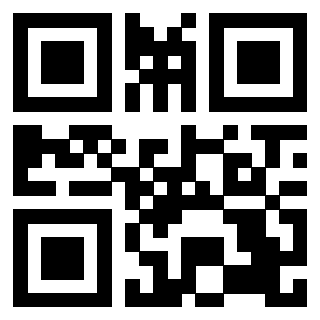 Scansione del Qr Code di 3200160010