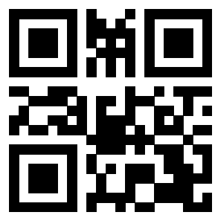 Scansione del Qr Code di 3200160012