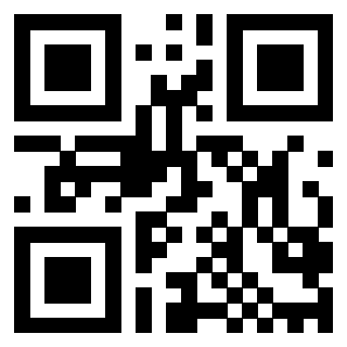 Scansione del QrCode di 3200160031