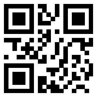 Scansione del QrCode di 3200160079