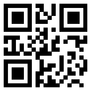 Scansione del Qr Code di 3200160137