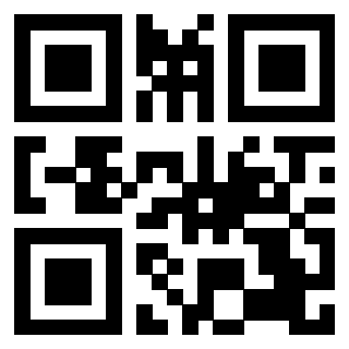Scansione del QrCode di 3200160192