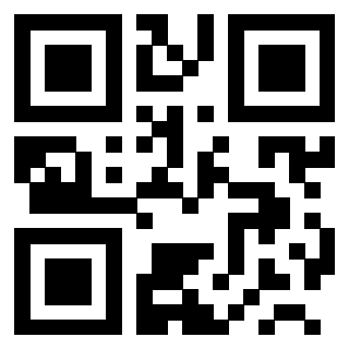 Il QrCode di 3200172997