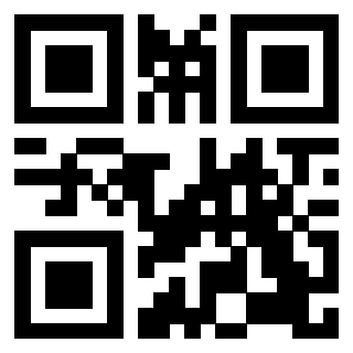 Il QrCode di 3200173473