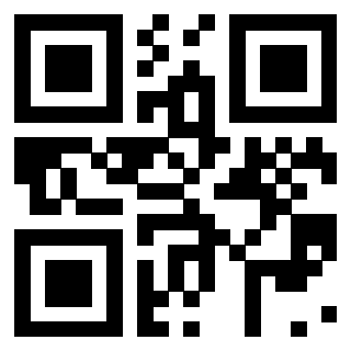 Scansione del QrCode di 3200173683