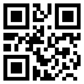 Scansione del QrCode di 3200173761