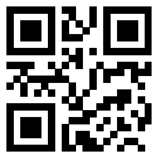 Scansione del QrCode di 3200173774