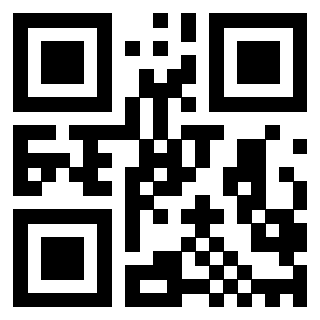 Scansione del QrCode di 3200173962