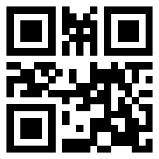 Scansione del QrCode di 3200227975