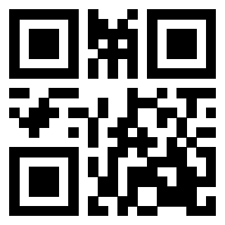 Scansione del QrCode di 3200228013