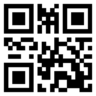 Il QrCode di 3200289012