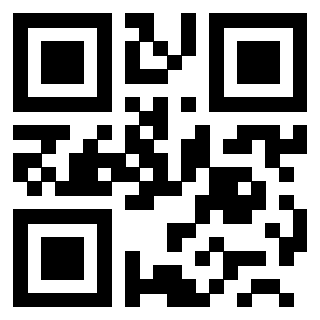 Scansione del Qr Code di 3200289748