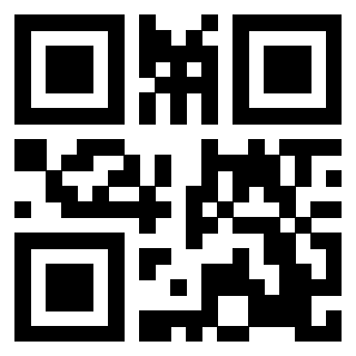 Scansione del QrCode di 3200289909