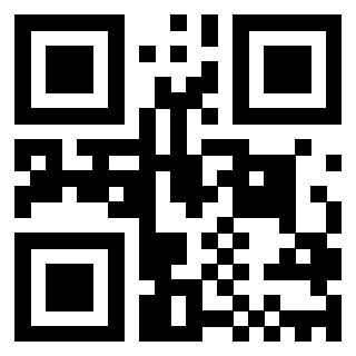 Scansione del Qr Code di 3200291860