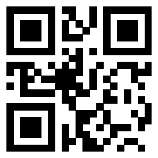 Scansione del QrCode di 3200292031
