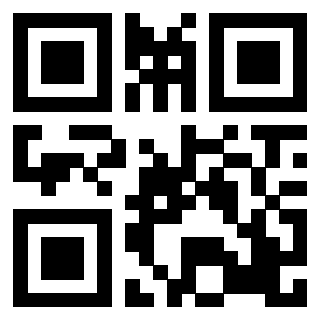 Scansione del QrCode di 3200292048