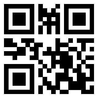 Scansione del QrCode di 3200292067