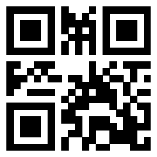 Il Qr Code di 3200292110