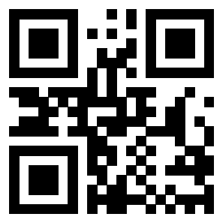 Scansione del QrCode di 3200292310