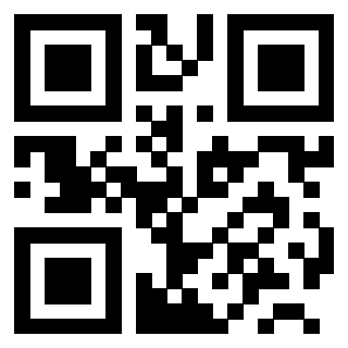 Scansione del Qr Code di 3200308261