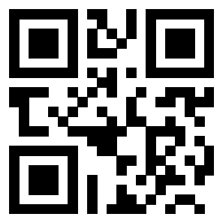 Scansione del QrCode di 3200308637