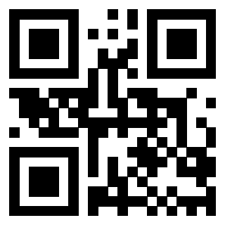 Scansione del QrCode di 3200308793