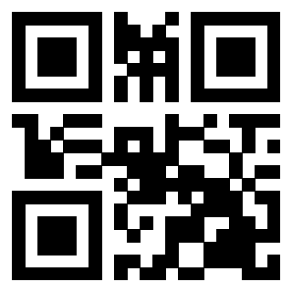Scansione del QrCode di 3200416003