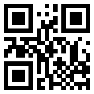 Scansione del Qr Code di 3200416072