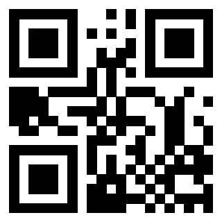 Scansione del QrCode di 3200416136