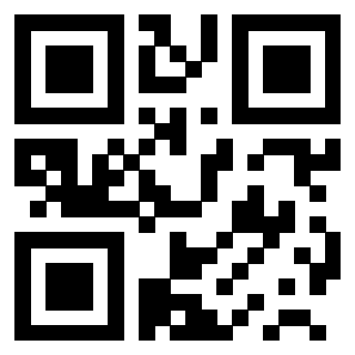 Scansione del QrCode di 3200416160